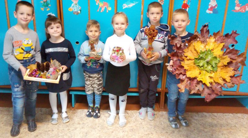 Благодарность родителям за активное участие выставке осенних поделок «Осенние  фантазии» — Новозасимовичский детский сад Пружанского района